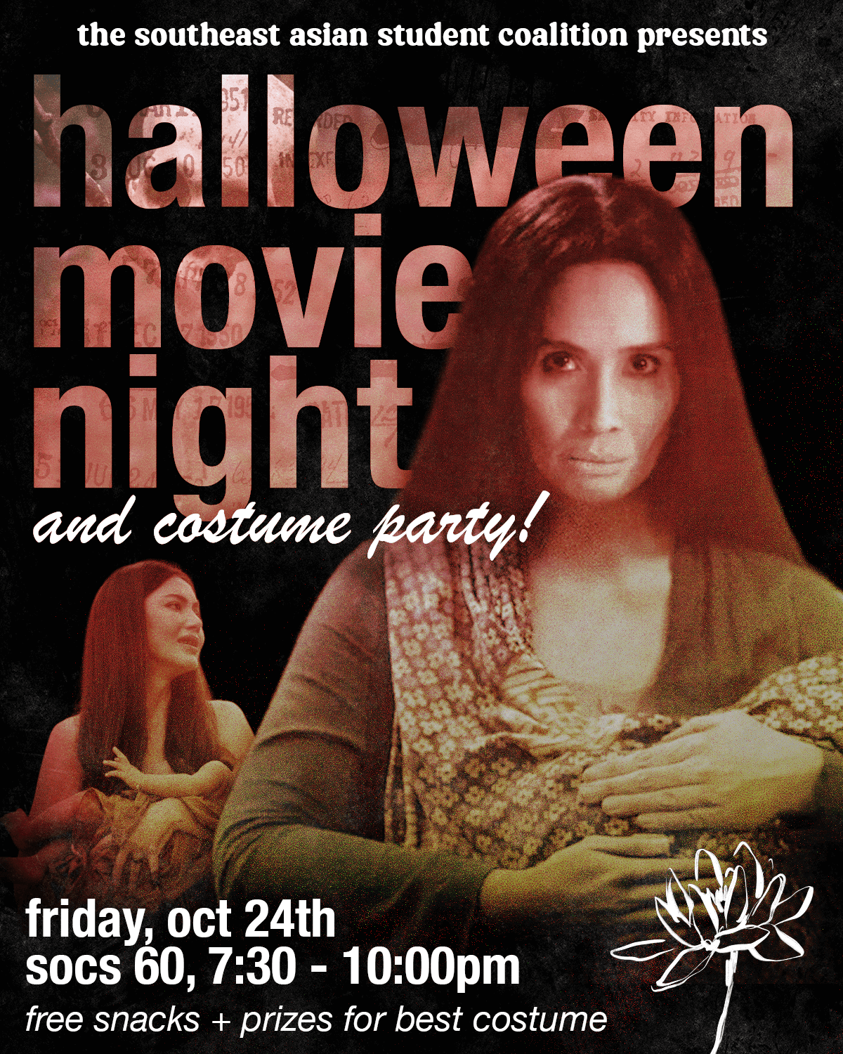 Halloween Movie Night